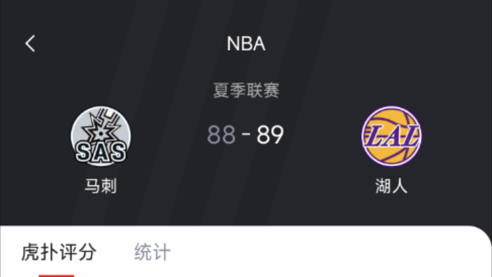 开云体育-荷甲赛程吃紧；洛杉矶湖人国际比赛日伤情更新；震撼外界；团队化学反应显著(2025荷甲积分榜)